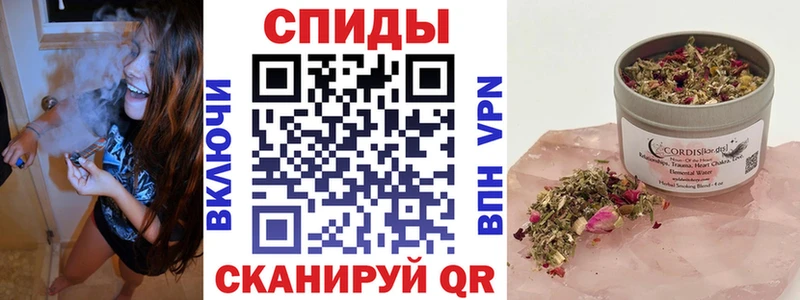 БУТИРАТ буратино  Северодвинск 