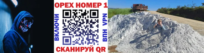 COCAIN Колумбийский  Северодвинск 