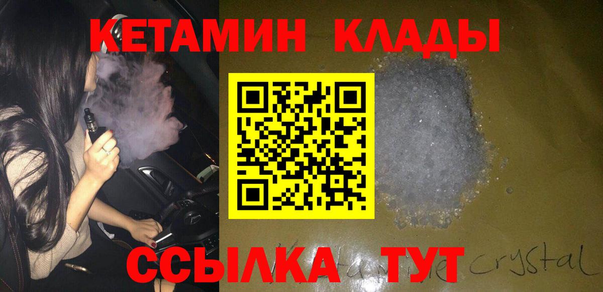 MDMA  Конопля  МЕФ   Cocaine  ГАШИШ  Северодвинск  Где продают наркотики?  Марихуана  Мефедрон  