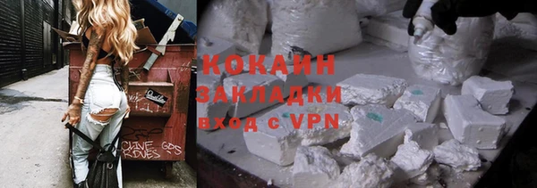 spice Михайловка