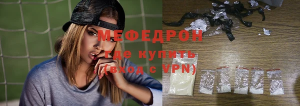 ешки Медвежьегорск