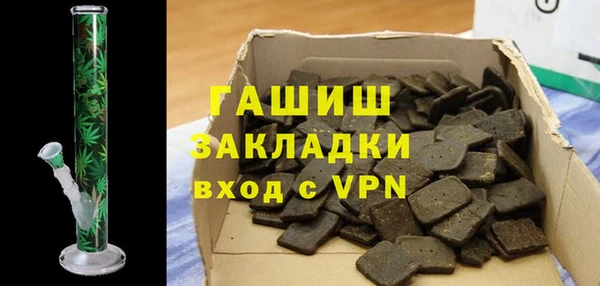 PSILOCYBIN Михайловск