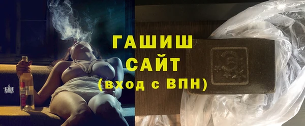 мдма Медногорск