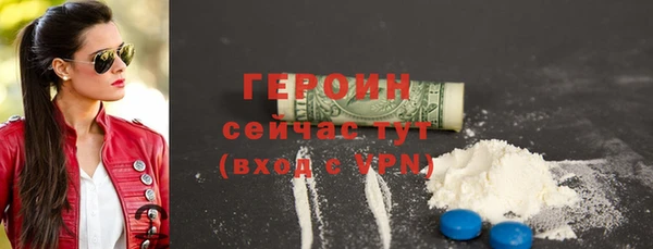 PSILOCYBIN Михайловск