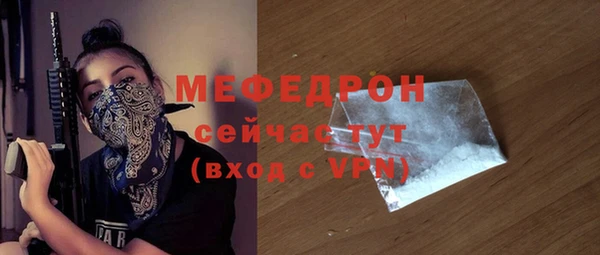 spice Михайловка