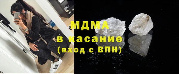 spice Михайловка