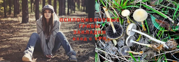 амфетамин Алагир