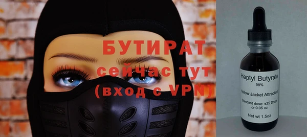 spice Михайловка