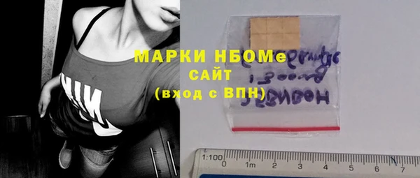 бошки Аксай