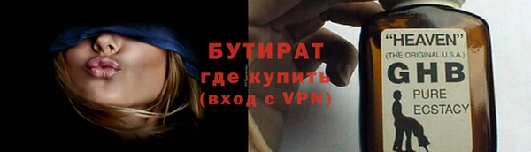 PSILOCYBIN Михайловск
