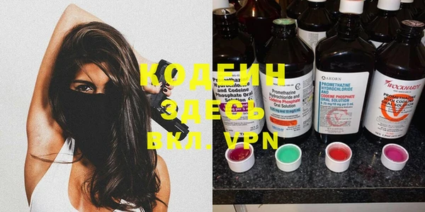 spice Михайловка