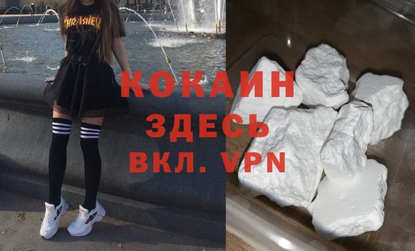 мдма Медногорск