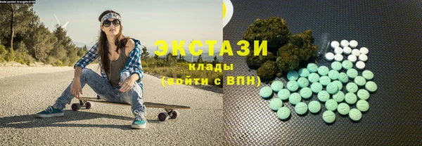 spice Михайловка