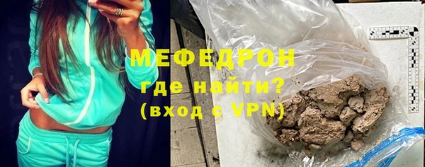 PSILOCYBIN Михайловск