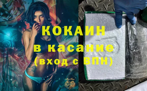 ешки Медвежьегорск
