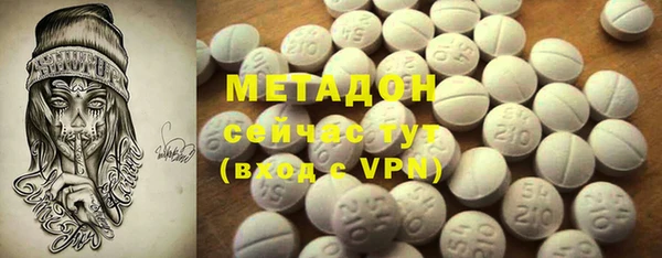 ешки Медвежьегорск