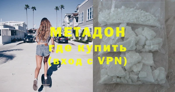 меф VHQ Михайлов