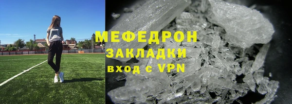 ешки Медвежьегорск