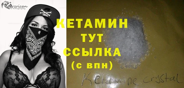 PSILOCYBIN Михайловск