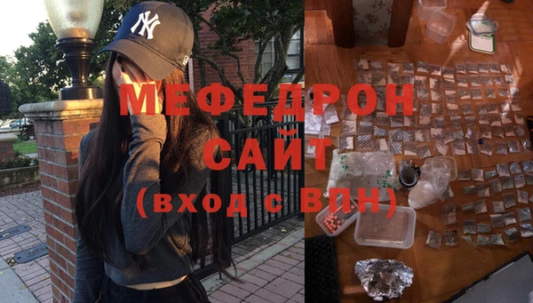 ешки Медвежьегорск