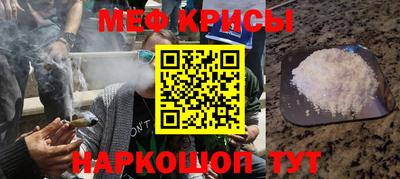 винт Абакан