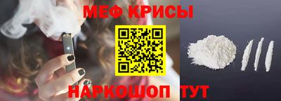 MDMA Донецк
