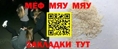 ALPHA PVP Бузулук