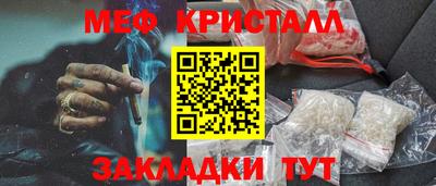 прущая мука Дубна