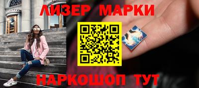 прущая мука Дубна