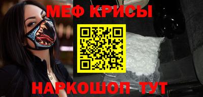 MDMA Донецк