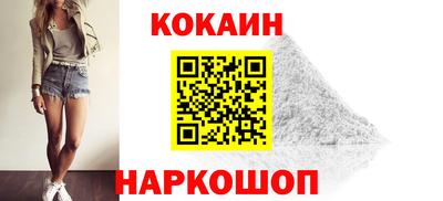 марихуана Донской