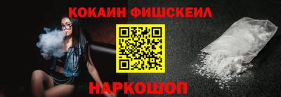 MDMA Донецк