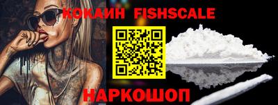 меф VHQ Бугуруслан