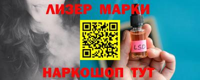 марихуана Донской