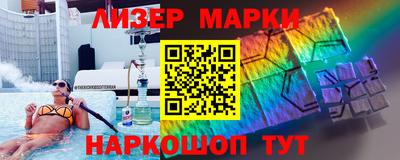 прущая мука Дубна