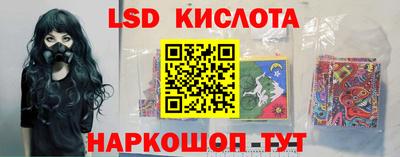 прущая мука Дубна