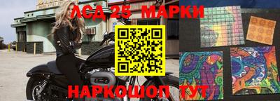 прущая мука Дубна