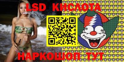 меф VHQ Бугуруслан