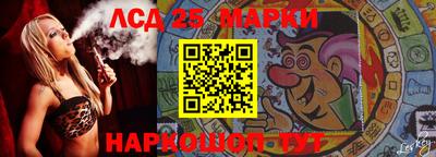 марихуана Донской