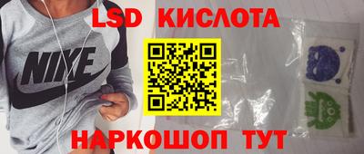 прущая мука Дубна