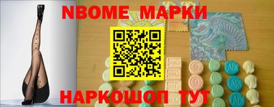 прущая мука Дубна