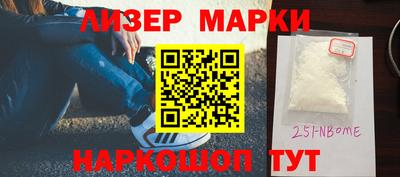 MDMA Донецк