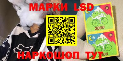 меф VHQ Бугуруслан