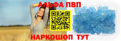 прущая мука Дубна