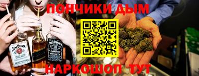прущая мука Дубна