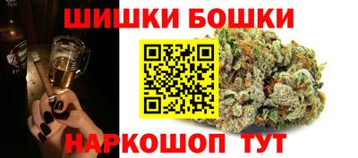 марихуана Донской