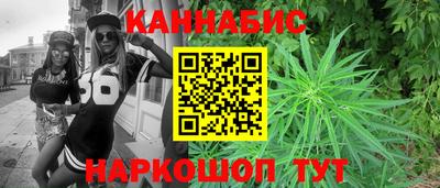 прущая мука Дубна