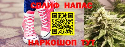 ALPHA PVP Бузулук