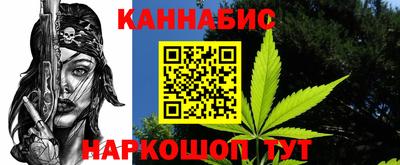 ALPHA PVP Бузулук