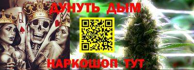 прущая мука Дубна